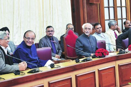 उपराष्ट्रपती व राज्यसभेचे सभापती हमीद अन्सारी यांनी शुक्रवारी सर्वपक्षीय बैठकीचे आयोजन केले होते.