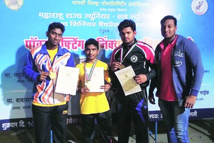 सांगली येथे महाराष्ट्र राज्य पॉवर लिफ्टिंग असोसिएशन व सांगली जिल्हा पॉवरलिफ्टिंग असोसिएशन यांच्या संयुक्त विद्यमाने पार पडलेल्या पॉवर लिफ्टिंग अजिंक्यपद स्पर्धेत बदलापुरातील पॉवर लिफ्टिंगपटूंनी उत्कृष्ट कामगिरी केली आहे. सांगली येथे महाराष्ट्र राज्य पॉवर लिफ्टिंग असोसिएशन व सांगली जिल्हा पॉवरलिफ्टिंग असोसिएशन यांच्या संयुक्त विद्यमाने पार पडलेल्या पॉवर लिफ्टिंग अजिंक्यपद स्पर्धेत बदलापुरातील पॉवर लिफ्टिंगपटूंनी उत्कृष्ट कामगिरी केली आहे.