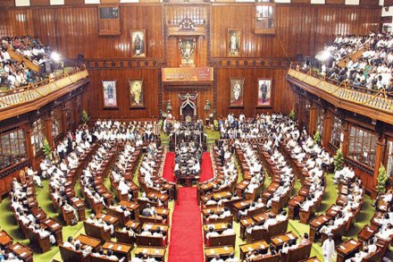 ‘अधिवेशनातून’ पुराने दिन लौटा दो