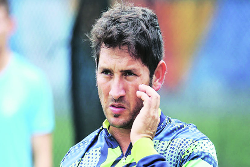 यासिर शाह यासिर शाह