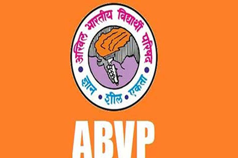 अधिसभेवरील पदवीधरांची संख्या वाढवा ‘अभाविप’ची मागणी