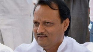 अजित पवार, ajit pawar