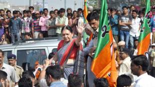 gujarat civic polls