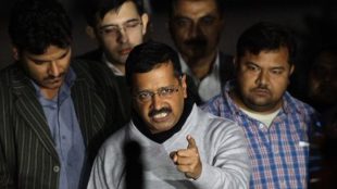 arvind kejriwal, अरविंद केजरीवाल