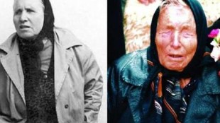baba vanga