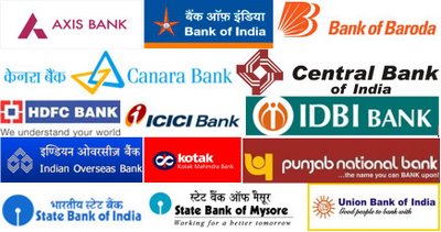 Bank strike , demonetisation , 28 February 2017 , compensation , Loksatta, Loksatta news, marathi, Marathi news Bank strike , demonetisation , 28 February 2017 , compensation , Loksatta, Loksatta news, marathi, Marathi news