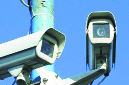 (संग्रहित छायाचित्र) (संग्रहित छायाचित्र)