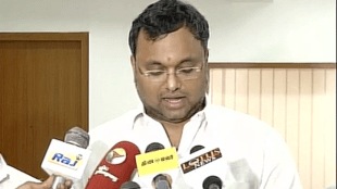 ED, Karti Chidambaram, Raid, Congress, Loksatta, Loksatta news, marathi Marathi news