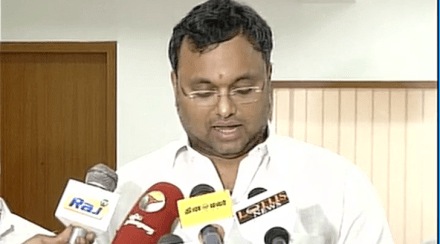 ED, Karti Chidambaram, Raid, Congress, Loksatta, Loksatta news, marathi Marathi news ED, Karti Chidambaram, Raid, Congress, Loksatta, Loksatta news, marathi Marathi news