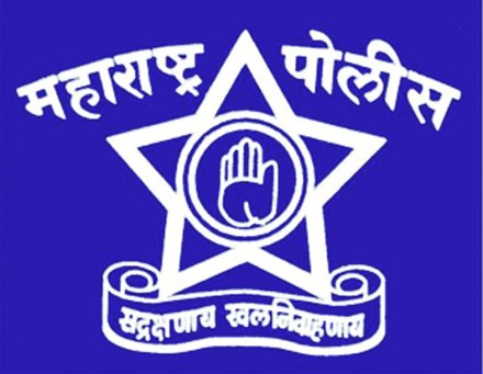 पोलीस बिनतारी संदेश विभागात संधी