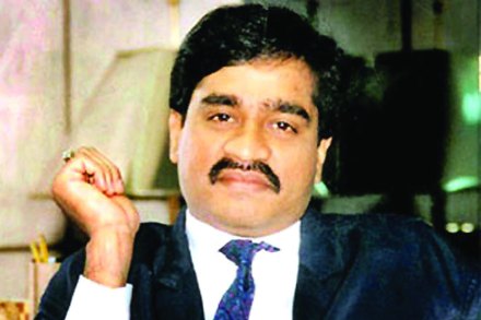 dawood, दाऊद इब्राहिम