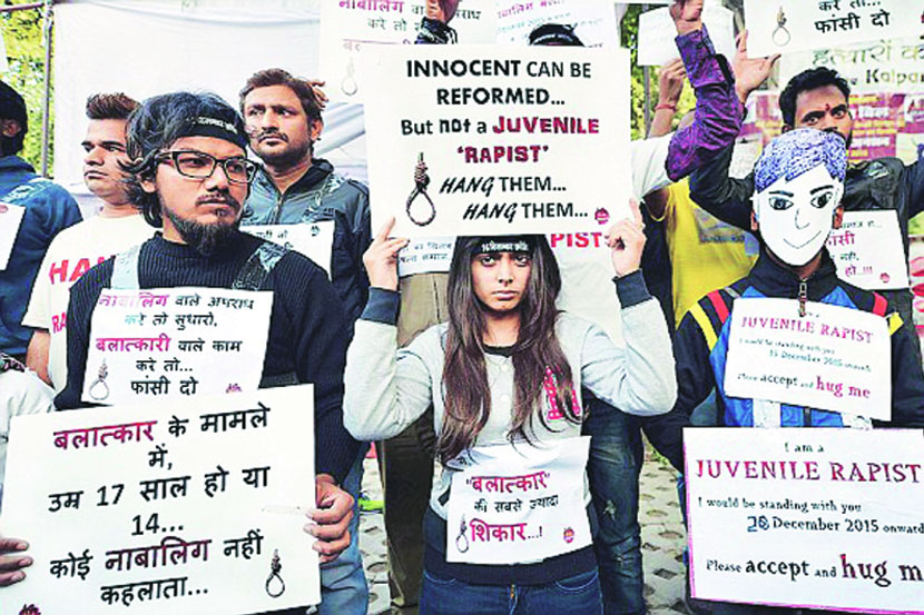 १६ ते १८ या वयोगटांतील मुलांना प्रौढ गुन्हेगार समजून त्यांच्यासारखीच शिक्षा दिली जाईल. लोकसभेत हा बदल करणारे विधेयक मंजूर झाले आहे.