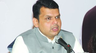 devendra fadnavis, देवेंद्र फडणवीस