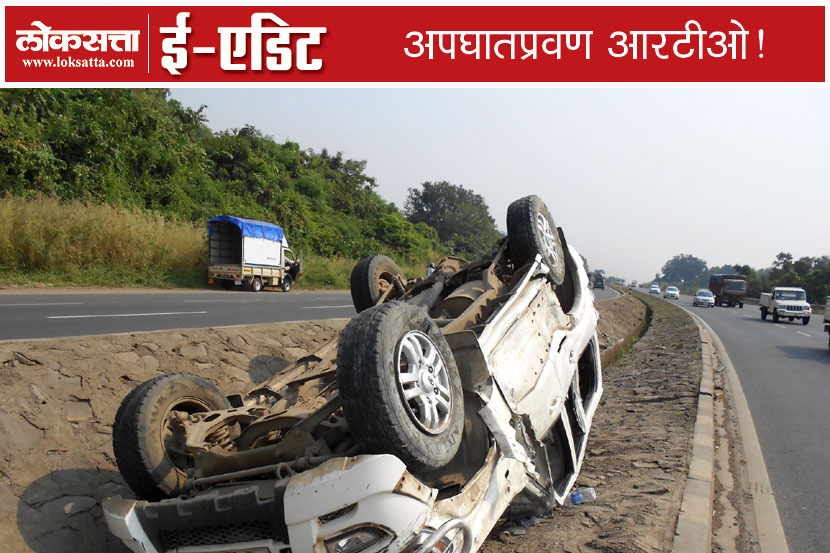 RTO, driving licence RTO, driving licence