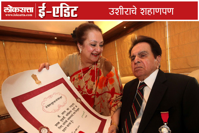 Dilip Kumar, Padma Vibhushan, actor, Saira Bano