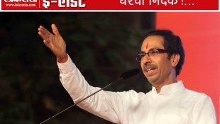 BJP, Shivsena, Maharashtra Govt