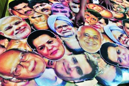 देशातील राजकारणात संकुचित मानसिकतेच्या महाआघाडय़ांचा हा प्रश्न गंभीर स्वरूप धारण करीत जाणार आहे.