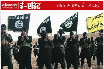 विचारांचे ‘विखारीकरण’ झालेले होते हे खरे, एवढेच ओबामा म्हणाले आणि यावर उपाय काय, हे सांगू लागले. विचारांचे ‘विखारीकरण’ झालेले होते हे खरे, एवढेच ओबामा म्हणाले आणि यावर उपाय काय, हे सांगू लागले.