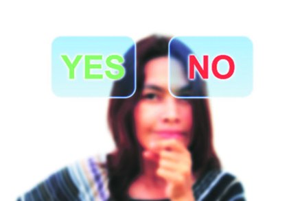 मी ३२ वर्षांची आहे. मी एका सॉफ्टवेअर कंपनीत नोकरी करायचे. मी ३२ वर्षांची आहे. मी एका सॉफ्टवेअर कंपनीत नोकरी करायचे.