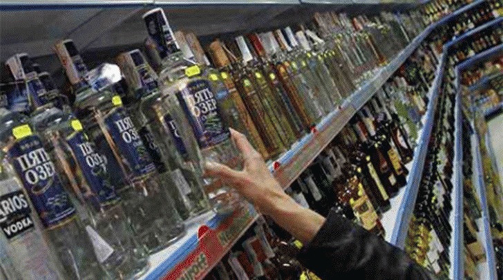 kerala, liquor