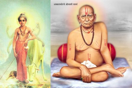 श्रीदत्त संप्रदायातील परंपरा