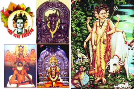 अपरिचित दत्तस्थाने
