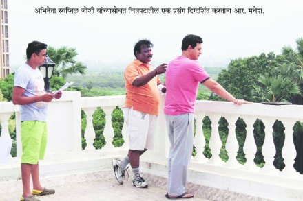 सिनेफंडा : मराठी सिनेमाला ‘साऊथ’चा तडका