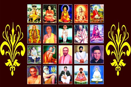 श्री दत्त परिक्रमा