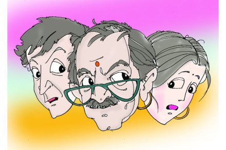 दुरून दिसलेली माणसे
