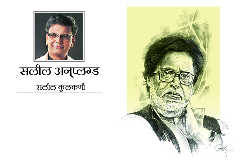 माझ्या हृदयात ‘ते’.. पं. हृदयनाथ मंगेशकर..!!