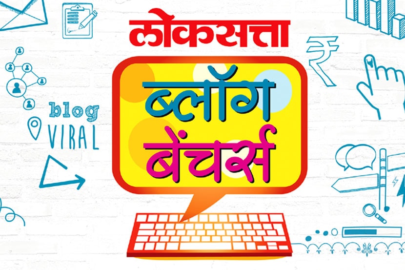 ‘भावी व्यवस्थापक तयार करण्यास मदत’ ‘भावी व्यवस्थापक तयार करण्यास मदत’