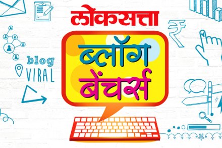 ‘भावी व्यवस्थापक तयार करण्यास मदत’ ‘भावी व्यवस्थापक तयार करण्यास मदत’