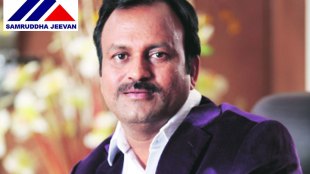 mahesh motewar