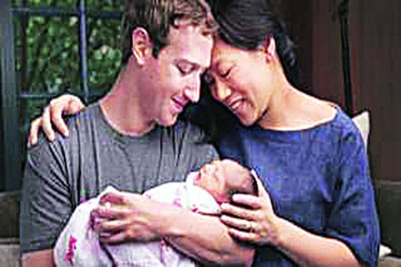 मार्क झकरबर्ग यांना कन्यारत्न, फेसबुकचे ९९ टक्के समभाग दान करणार मार्क झकरबर्ग यांना कन्यारत्न, फेसबुकचे ९९ टक्के समभाग दान करणार