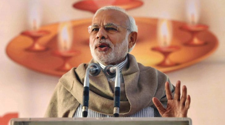 SAARC summit, PM Narendra Modi, Pakistan , Loksatta, Loksatta news, Marathi, Marathi news