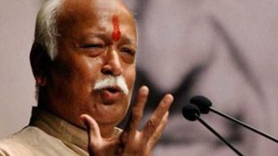 loksatta, marathi news paper, news paper, news online, marathi news, marathi news online, newspaper, news, latest news in marathi, current news in marathi,sport news in marathi, bollywood news in marathi, rss chief mohan bhagvat, demonetization, cashless economy