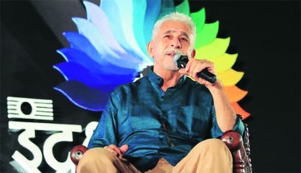 प्रसिद्ध अभिनेता नसिरुद्दीन शहा