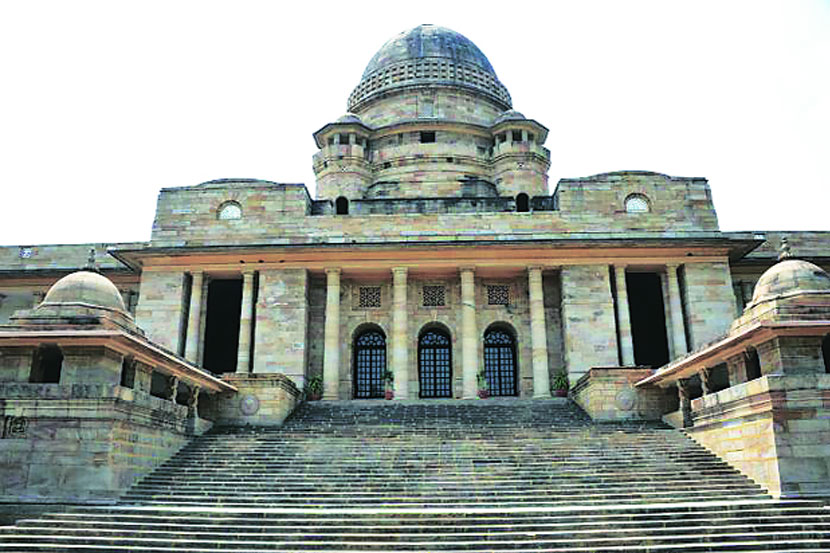 उच्च न्यायालयाची नागपूर खंडपीठ उच्च न्यायालयाची नागपूर खंडपीठ