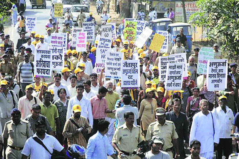 जपानसह अनेक देशांत या कराराविरुद्ध निदर्शने होत होती.