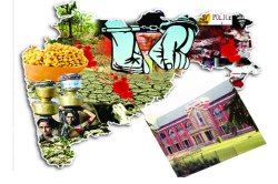 आव्हान दुहेरी विरोधाचेच