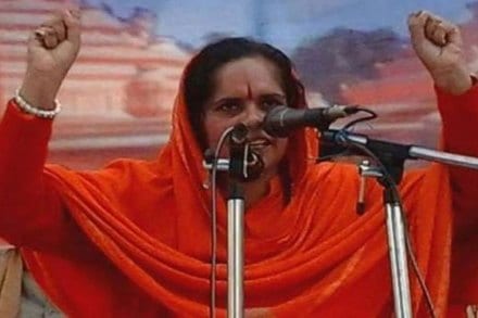 विश्व हिंदू परिषदेच्या नेत्या साध्वी प्राची विश्व हिंदू परिषदेच्या नेत्या साध्वी प्राची
