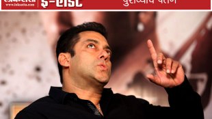 Salman khan, hit and run case