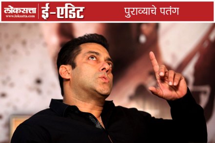Salman khan, hit and run case