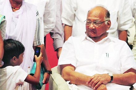 शरद पवार शरद पवार