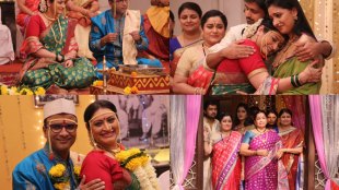 Honar Sun Mi Hya Gharchi , होणार सून मी ह्या घरची मालिका