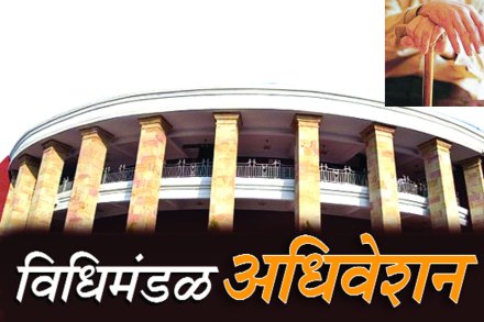 ज्येष्ठ नागरिक मार्चमध्ये तरुण आणि श्रीमंत होणार ज्येष्ठ नागरिक मार्चमध्ये तरुण आणि श्रीमंत होणार