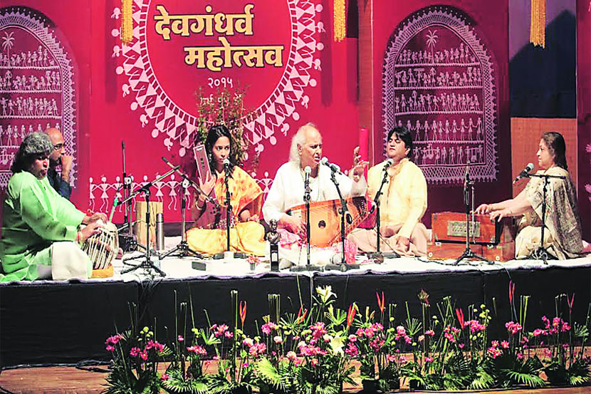 देवगंधर्व महोत्सव देवगंधर्व महोत्सव