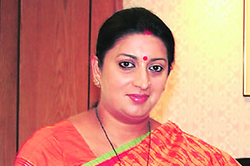 स्मृती इराणी