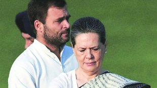 Central government , BJP, national herald case, ghulam nabi azad, Loksatta, Loksatta news, Marathi, Marathi news