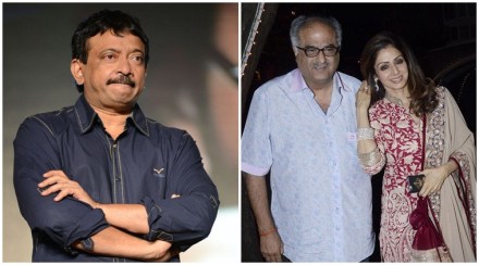 Sridevi , Ram Gopal verma, Boney Kapoor, Bollywood, Gun & Thighs, Loksatta, Loksatta news, Marathi, Marathi news Sridevi , Ram Gopal verma, Boney Kapoor, Bollywood, Gun & Thighs, Loksatta, Loksatta news, Marathi, Marathi news
